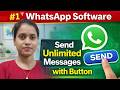 Lead Wave WhatsApp Button Software | Complete Demo & Marketing Automation Guide