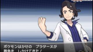 【ポケットモンスターXY】 プラターヌ博士 BGM　【Pokemon XY】