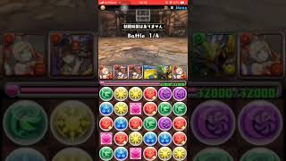 [パズドラ]モンハンコラボ2 高速周回