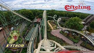 Python 4K Front Seat POV - Efteling
