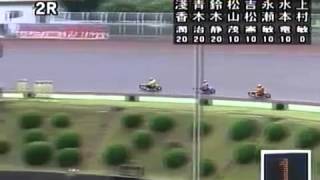 浜松オート 第55回ＧⅠ秋のスピード王決定戦 2日日第2R プライド予選