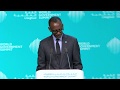 H.E. Paul Kagame - World Government Summit 2019