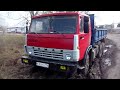 Обзорчик камаза 5320