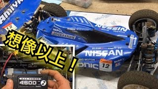 DB01リポ仕様に改造！激走!! 想像以上の結果が･･･!!　タミヤ　ラジコン　オフロード　ブラシレス　TAMIYA　RC　モディファイド　バギー