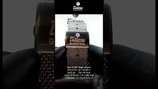 TUTIMA : NEW GRAND FLIEGER AIRPORTグランドフリーガーエアポート