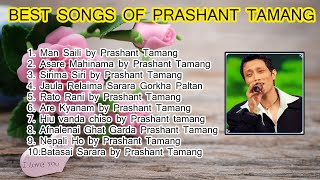Prashant Tamang Songs Collcetion | Nepali Songs Collection