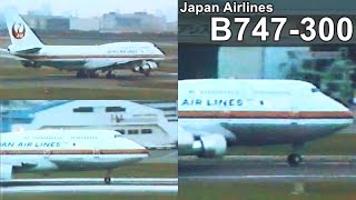 1991年 羽田空港 日航ジャンボ機 - Classic - Japan Airlines B747-300 - Tokyo International Airport 1991