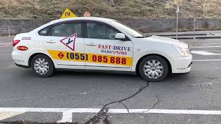 Avtodproc Ավտոդպրոց FAST DRIVE (055)085-888