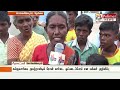 kanyakumari stone quary threats people s life polimer news