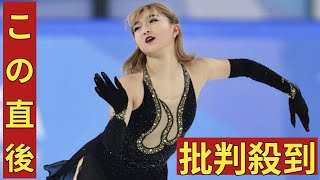 【フィギュア】坂本花織金メダルならず 日本女子５人目アジア女王逃し銀 吉田陽菜は銅