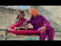 ਜਿਸਮ ਦਾ ਸੌਦਾ ਕੁੜੀ ਨੂੰ ਪੀਜਾ ਖਾਣ ਦਾ ਦਿੱਤਾ ਲਾਲਚ best punjabi short movies 2025 black life films