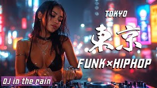 NEW DJ! Rains Down FUNK on Tokyo's City Nights Streets! 🌟