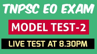 🔴 AUGUST-10-LIVE TEST-EO MODEL EXAM-2  | 100 QUESTIONS  |KRISHOBA ACADEMY