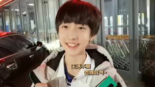 【TF家族】《练习生日常不过的日常》35.真心话与大冒险