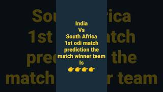 India vs south Africa 1st odi match prediction 2022