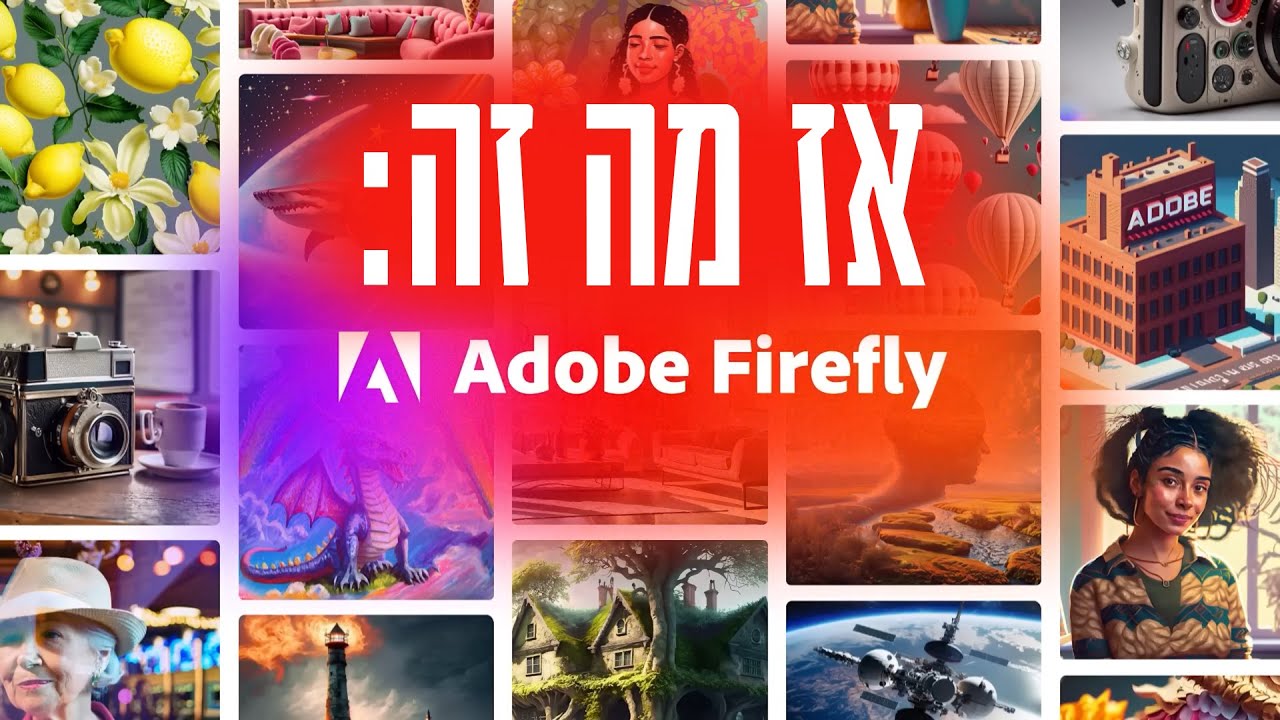 Adobe Firefly Youtube