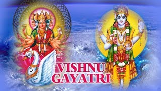 Vishnu Gayatri Mantra (Om Narayanaya Vidmahe)  - Suresh Wadkar | Times Music Spiritual