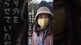 ゆるまり動画20210110ポスティング