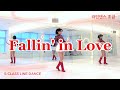 Fallin’ In Love Line Dance / 라인댄스 초급 / Gary O'Reilly (IRE) & Maggie Gallagher (UK) - January 2025