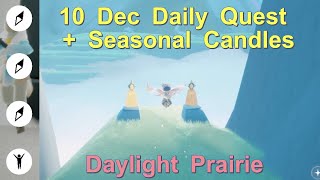 10 Dec - 12月10日 - Sky Daily Quest today 光遇 每日任務 デイリークエスト Children Of the Light