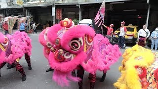 【台北祥薪舘-醒獅團】~108艋舺青山宮恭祝靈安尊王聖誕正日遶境