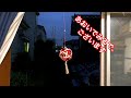 さやの湯処 手まり風鈴の音色 sound of sayano yudokoro temari furin japanese traditional handball wind chime