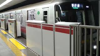 都営大江戸線都庁前行き新宿西口駅出発  Toei Oedo Line Local Service for Tochomae departing Shinjuku-nishiguchi Station