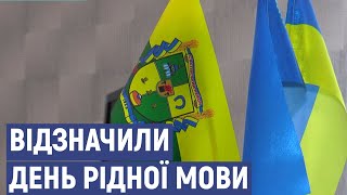 Сватівський батальйон ТРО зняв відеоролик до Дня рідної мови