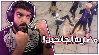 مود مضاربة الجانحين !! #21 - Yandere Simulator