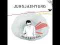 지붕 위의 고양이 feat. 장윤주 지붕 위의 고양이 feat. 장윤주