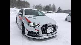 Audi RS3女神湖氷上初ドライブ2019 1 31