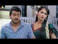 Anushka and Prabhas Scenes Back to Back | Mirchi | Latest Telugu Movie Scenes | Sri Balaji Video