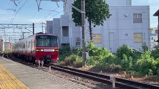 特急名古屋行き6両　名鉄1200系（1016f）知多半田駅到着動画