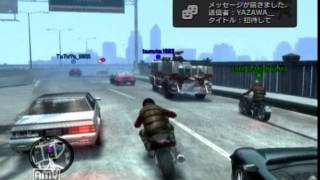 [GTA4]みんなでグダグダドライブ　[LCB]