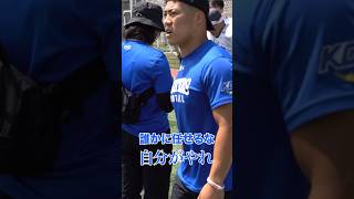 アメフト学生王者「関西学院大学」の練習に潜入！フル動画はYouTubeチャンネルから #関西学生アメフト #アメフトpicks #アメフト