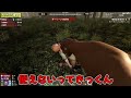 【7days to die】俺たちは考えた！地獄のホードはこう乗り切れ！♯8