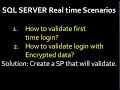 sql server realtime scenario part 7 | how to check login credential in sql server