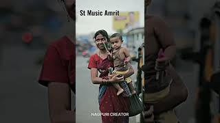 @stmusicamrit233 टुईट के विखैर गेलो रे बेवफा नागपुरी सॉन्ग सिंगर अनीश माहली