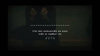 AAB NAA PHIR SE - Yasser Desai [slowed+reverb] Lyrics | Status World