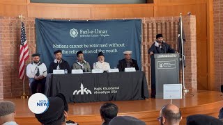 Khuddam hold Refresher Course in Virginia, USA