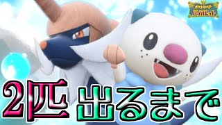 最強ダイケンキを倒して色違いミジュマル2匹ゲットするまでぶっ通し!! 【ポケモンSV】