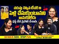 చదువు చెప్పిన టీచర్ తో పెళ్లి  : Insta Fame Couple Pujitha Surendra Kumar Lovely Interview