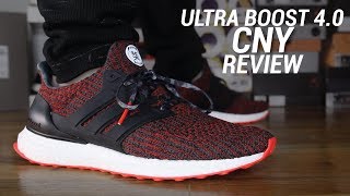 Adidas Ultra Boost 4.0 5th Anniversary (Overview) YouTube