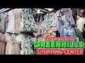 GREENHILLS SHOPPING CENTER 2024 TOUR | San Juan Philippines 🇵🇭 | Daily OOTD for Men & Women