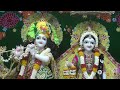 Sri Sri Radha Vrindavan Chandra darshan,  श्री श्री राधा वृन्दावन चन्द्र दर्शन