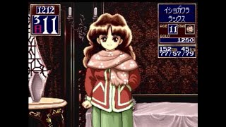 PCエンジン版　プリンセスメーカー2 【3週目】