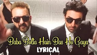 Sanju:Baba bolta hai bas ho gaya Full vedio song | Ranveer kapoor |Rajkumar Biryani | Aisha s |Sanju