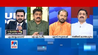 ഒറ്റക്കുത്തിന് കൊല്ലാന്‍ ലീഗിന് സാധിക്കുന്നതെങ്ങനെ? ആയുധ പരിശീലനം പോപ്പുലര്‍ ഫ്രണ്ടില്‍ നിന്നോ?​​| A