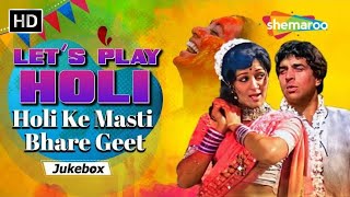 Best of Bollywood Holi Songs (HD) | Top 15 Holi Songs | Let's Play Holi | Non-Stop Jukebox