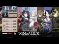 let s play sinoalice part 1 global release